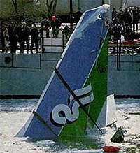 Vertical Fin of Palm 90 (Wikipedia).  Langley Flying School.